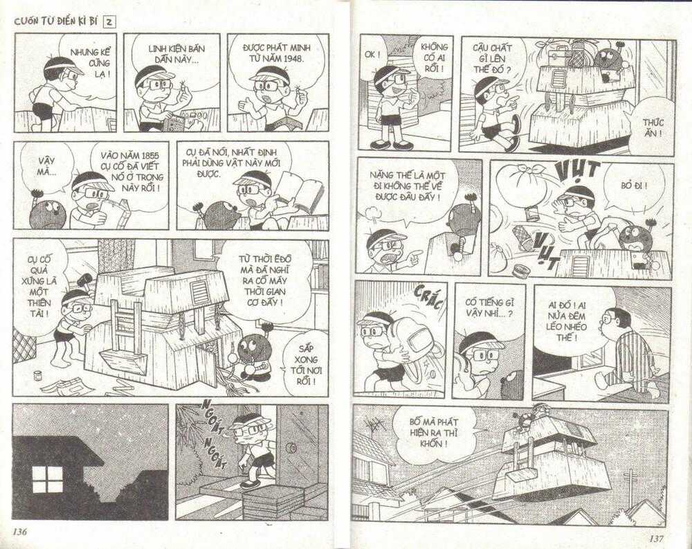 Cuốn Từ Điển Kỳ Bí - Chapter 2 - Trang 66