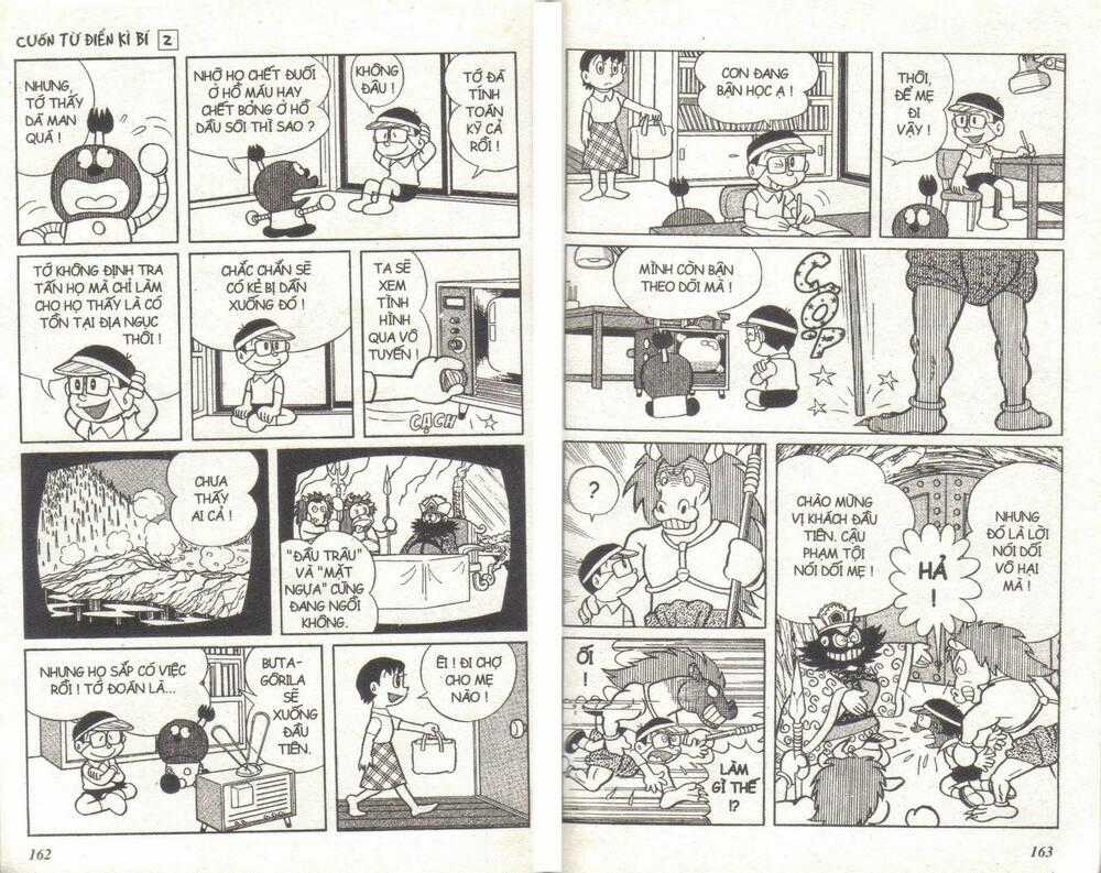 Cuốn Từ Điển Kỳ Bí - Chapter 2 - Trang 79