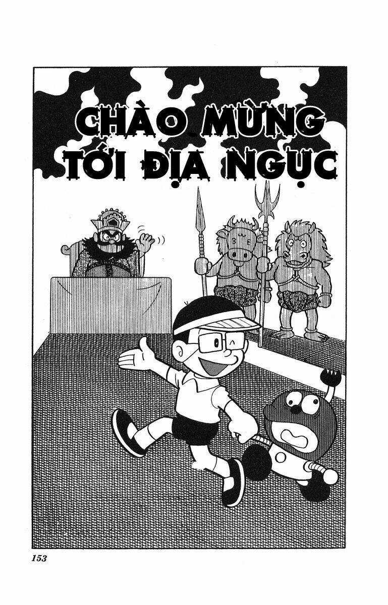 Cuốn Từ Điển Kỳ Bí - Chapter 21 - Trang 1