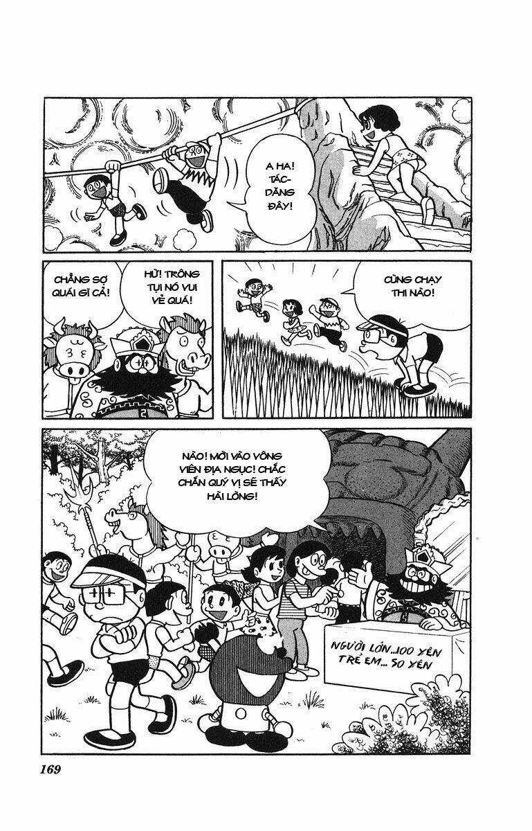 Cuốn Từ Điển Kỳ Bí - Chapter 21 - Trang 17