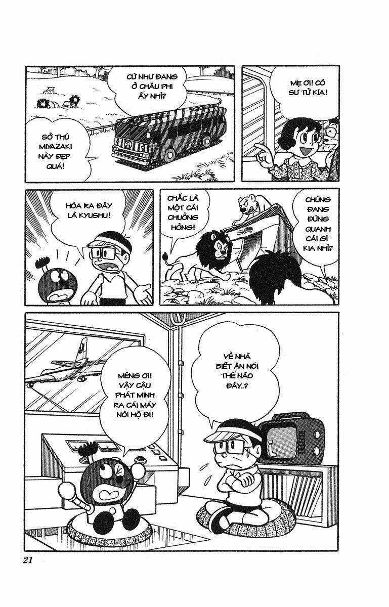 Cuốn Từ Điển Kỳ Bí - Chapter 23 - Trang 17