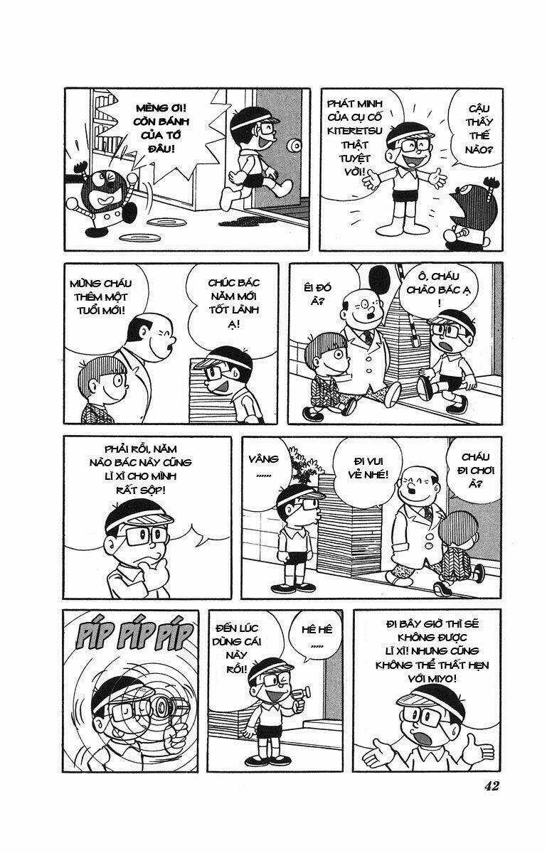 Cuốn Từ Điển Kỳ Bí - Chapter 25 - Trang 5