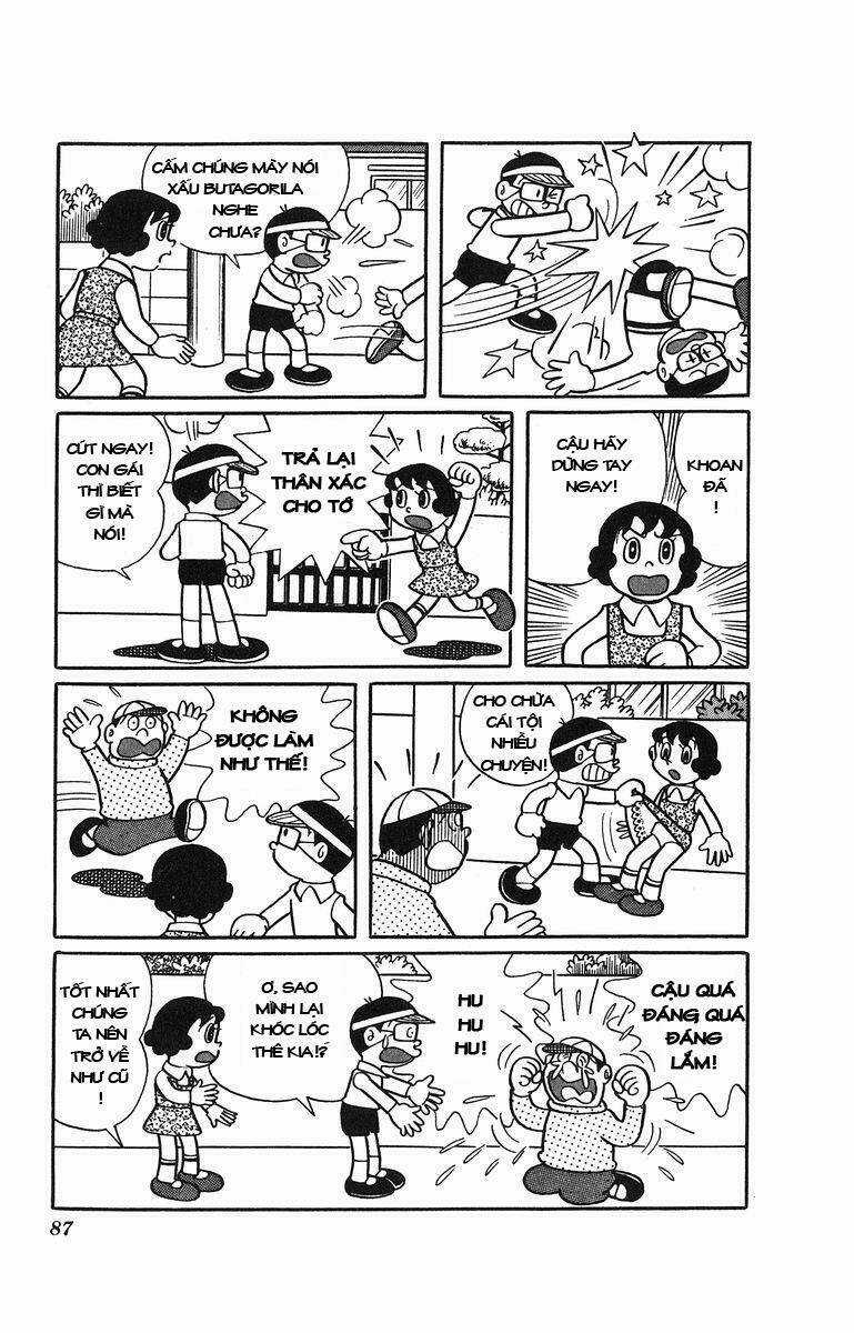 Cuốn Từ Điển Kỳ Bí - Chapter 27 - Trang 15