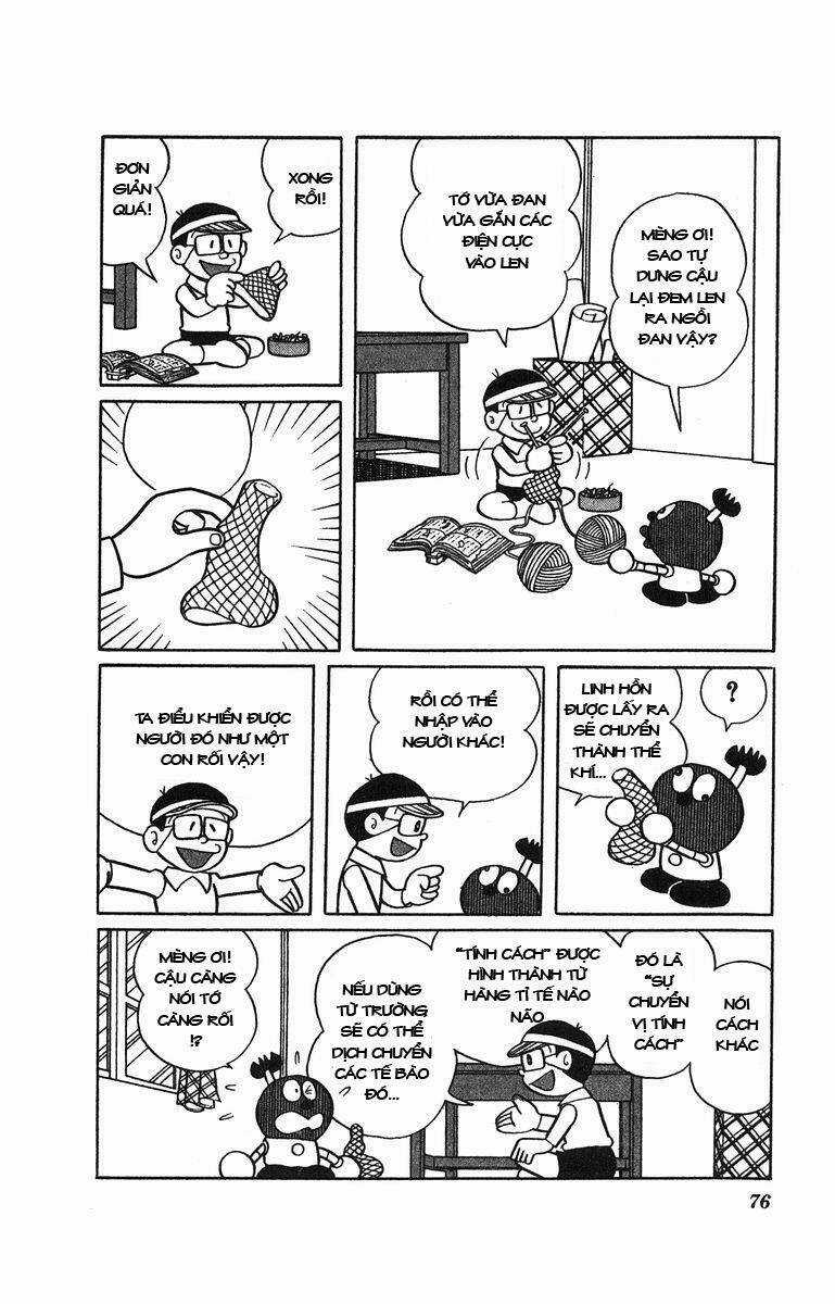 Cuốn Từ Điển Kỳ Bí - Chapter 27 - Trang 4