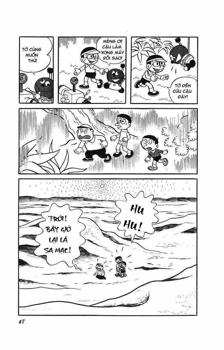 Cuốn Từ Điển Kỳ Bí - Chapter 3 - Trang 13