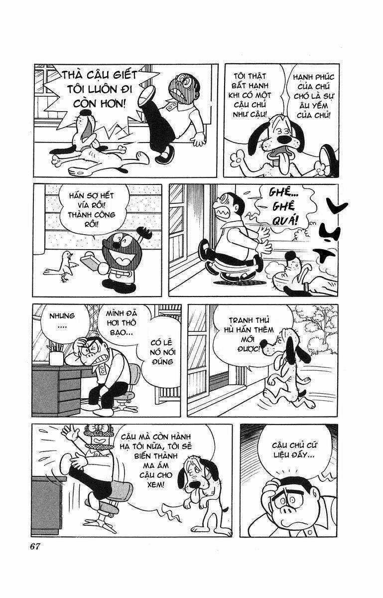 Cuốn Từ Điển Kỳ Bí - Chapter 4 - Trang 14