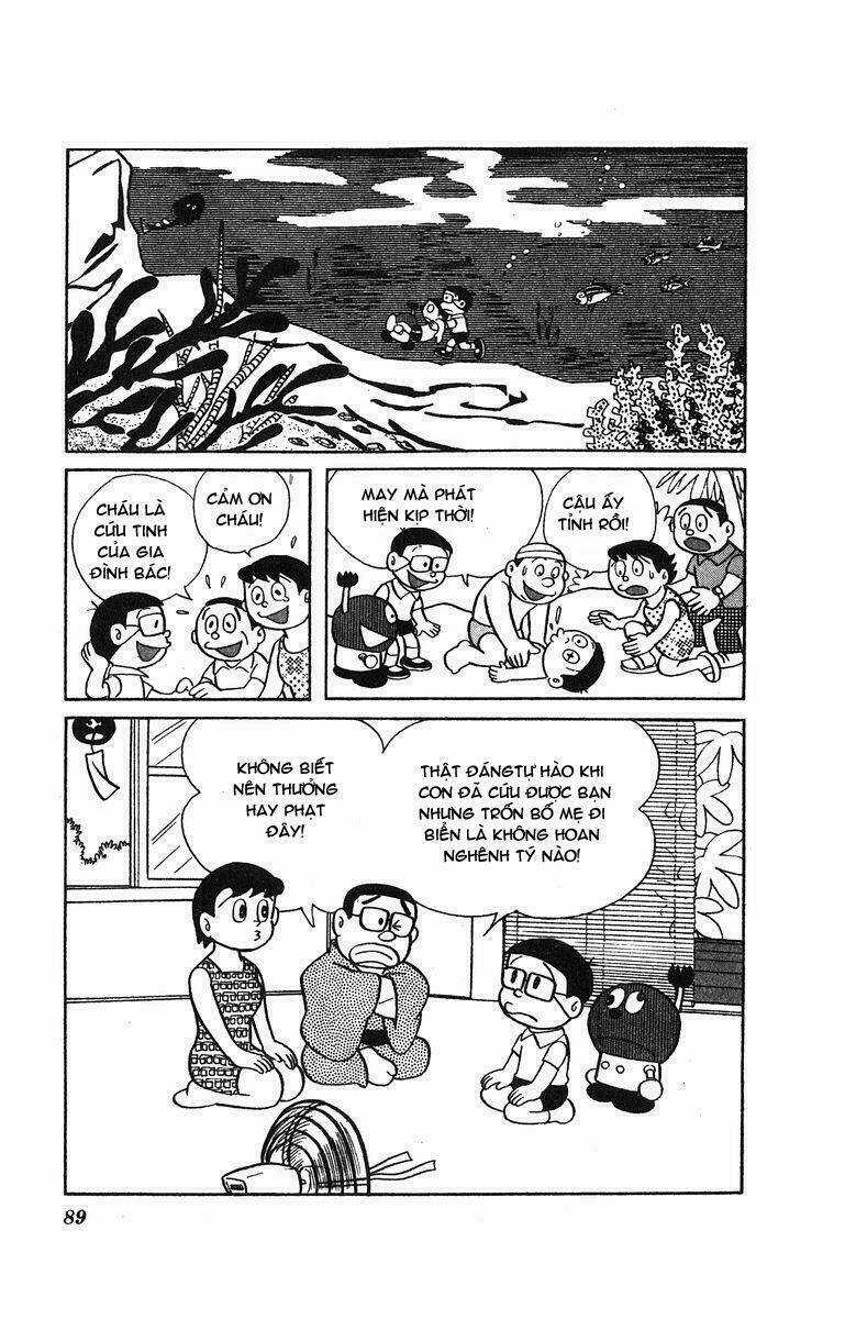 Cuốn Từ Điển Kỳ Bí - Chapter 5 - Trang 19