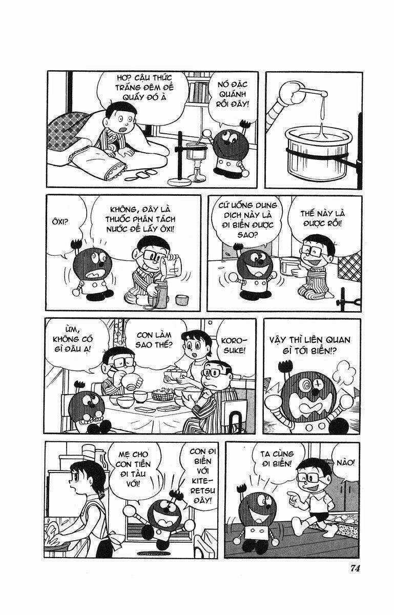 Cuốn Từ Điển Kỳ Bí - Chapter 5 - Trang 5