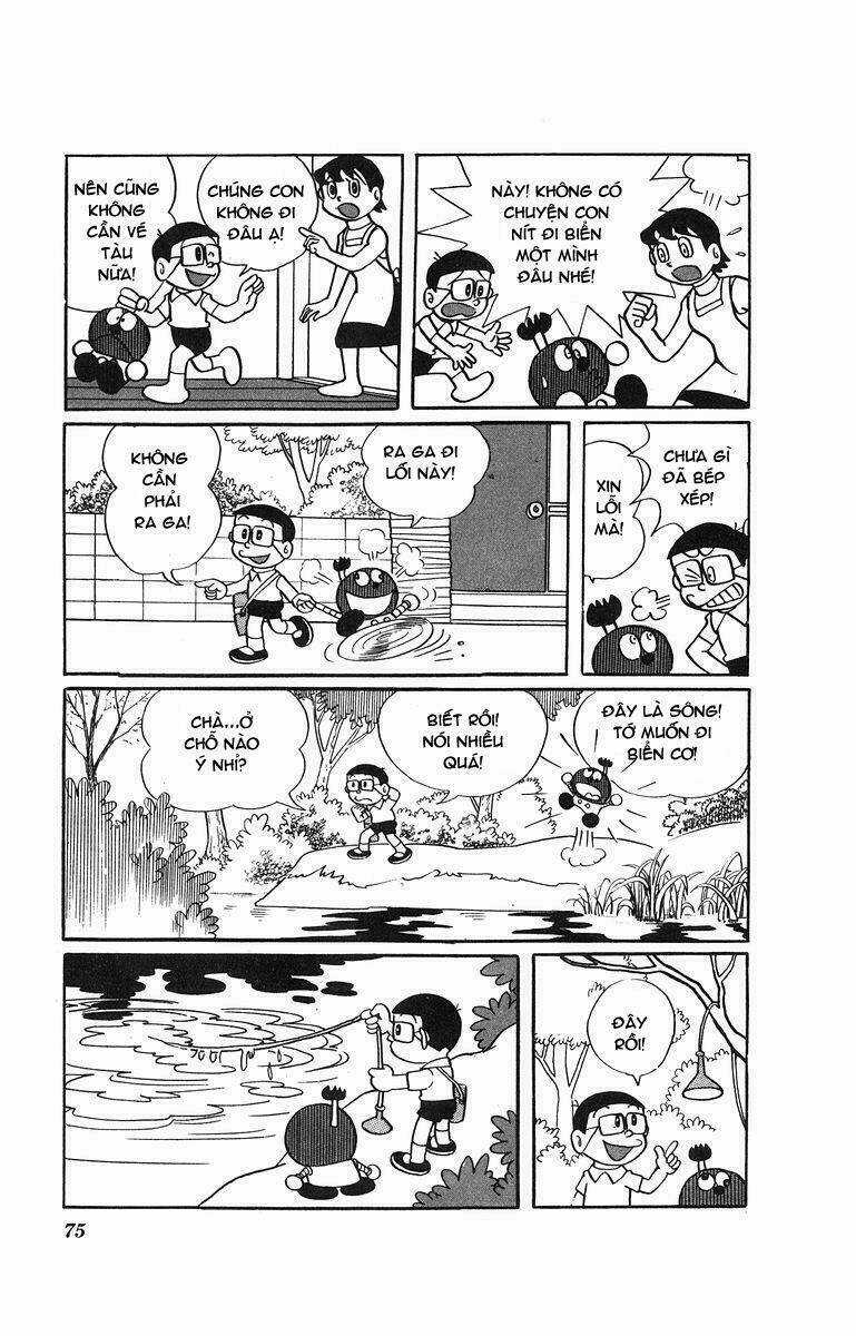 Cuốn Từ Điển Kỳ Bí - Chapter 5 - Trang 6