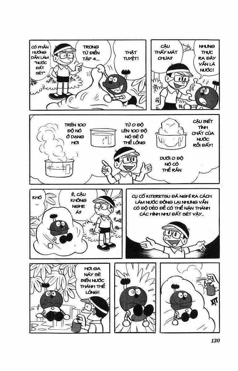 Cuốn Từ Điển Kỳ Bí - Chapter 8 - Trang 8