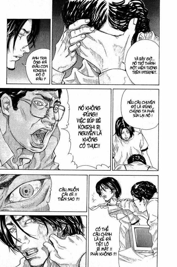 Cuốn Videogame Kỳ Lạ - Chapter 6 - Trang 12