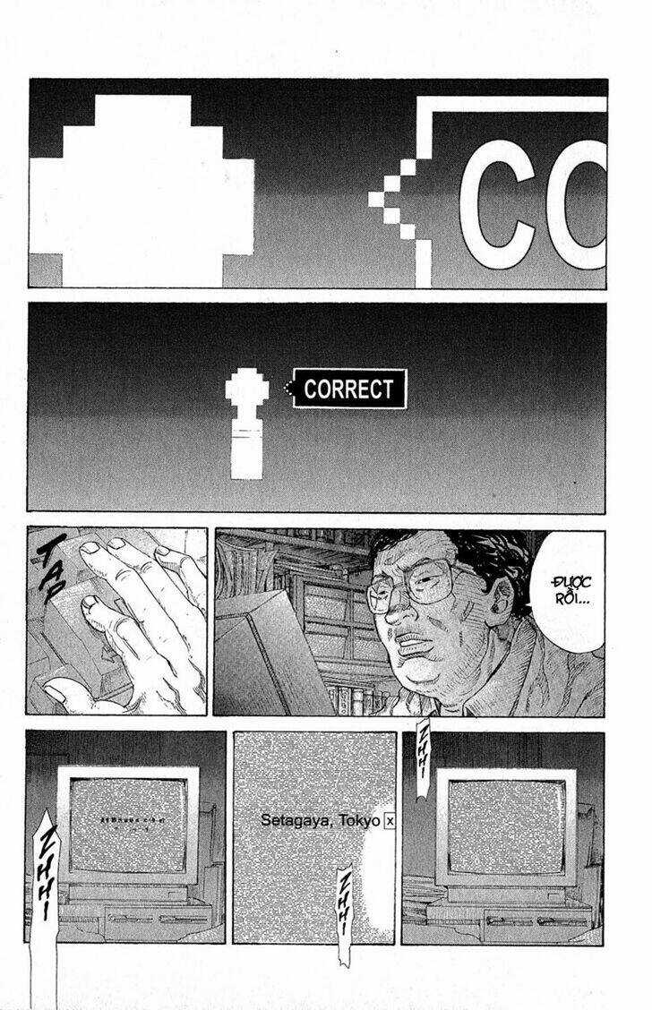 Cuốn Videogame Kỳ Lạ - Chapter 7 - Trang 17