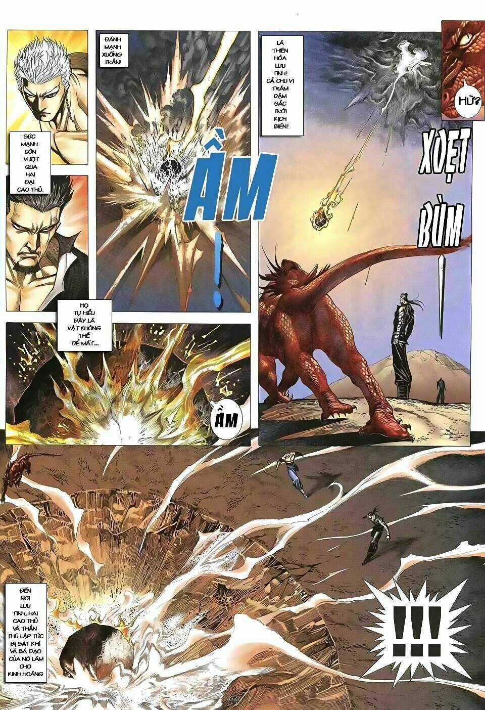 Cuồng Đao 04 - Chapter 1 - Trang 12