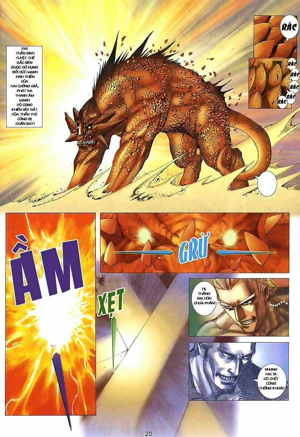 Cuồng Đao 04 - Chapter 1 - Trang 16