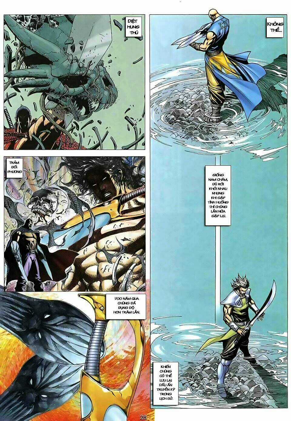 Cuồng Đao 04 - Chapter 1 - Trang 22