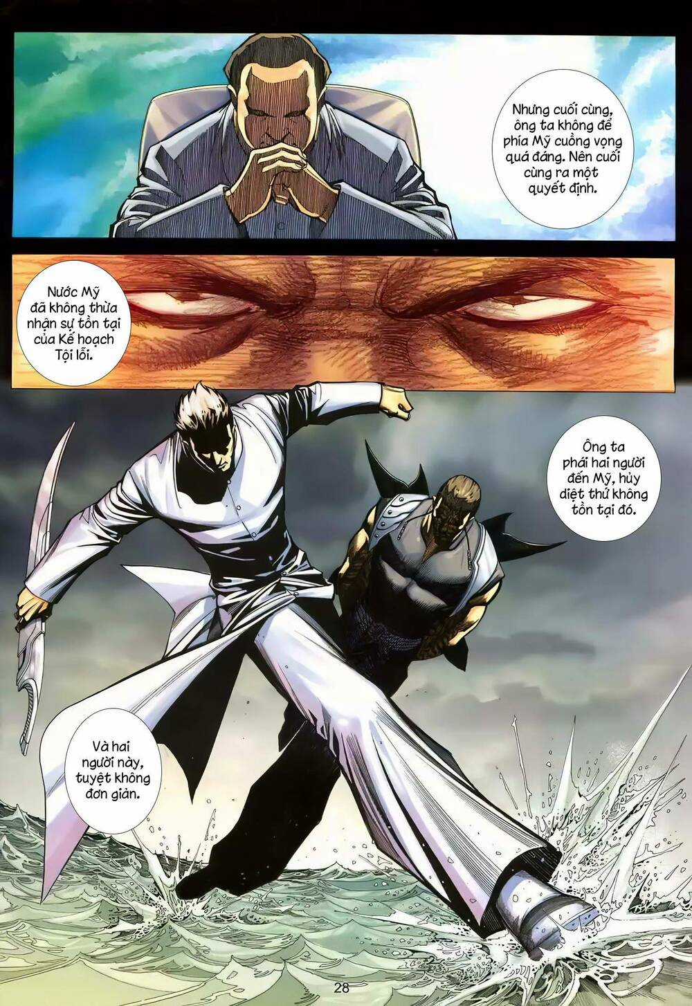 Cuồng Đao 04 - Chapter 12 - Trang 12