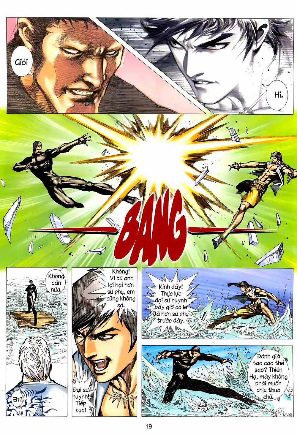 Cuồng Đao 04 - Chapter 12 - Trang 3