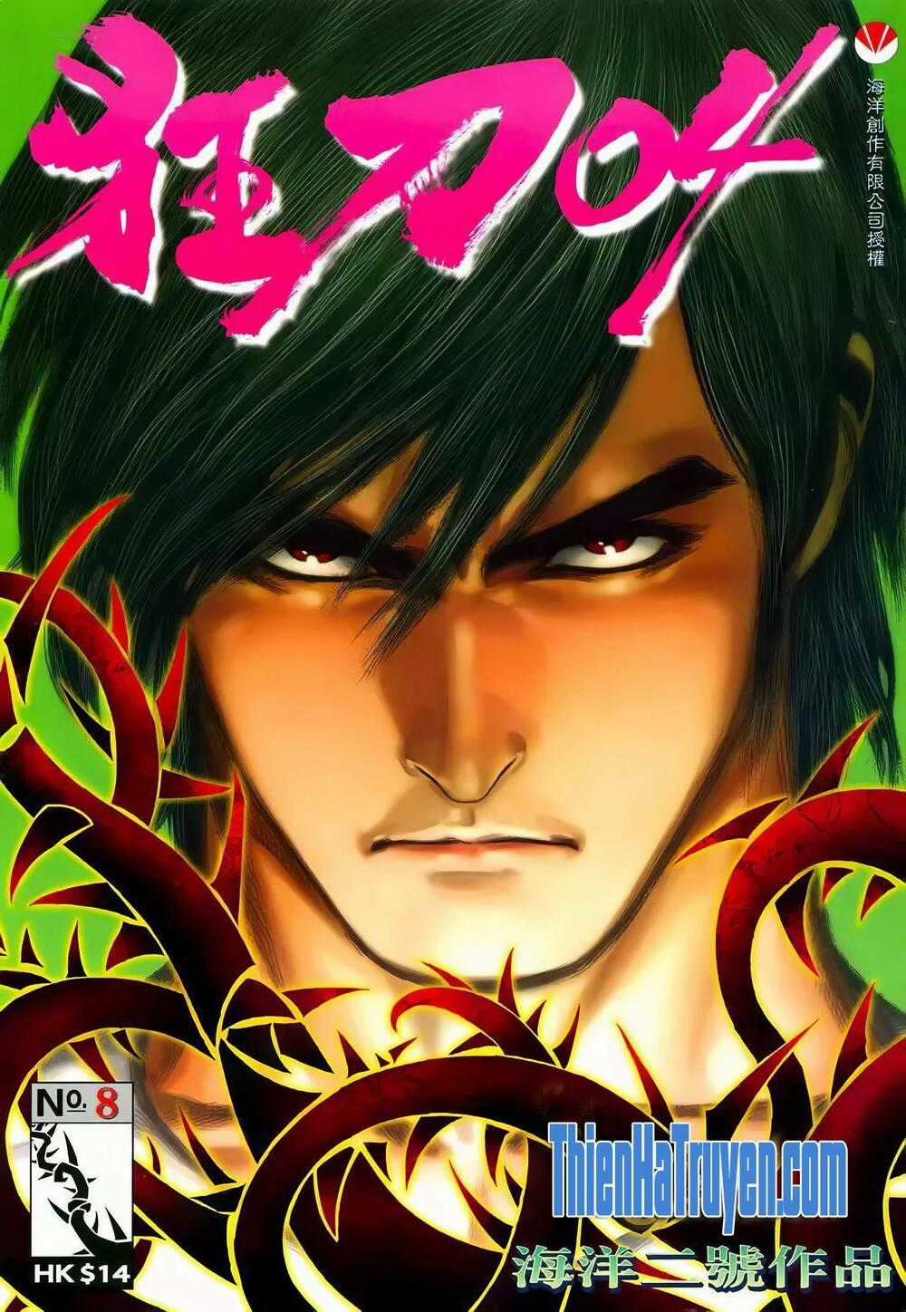 Cuồng Đao 04 - Chapter 15 - Trang 12