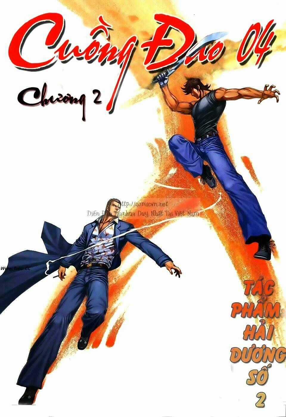 Cuồng Đao 04 - Chapter 2 - Trang 1