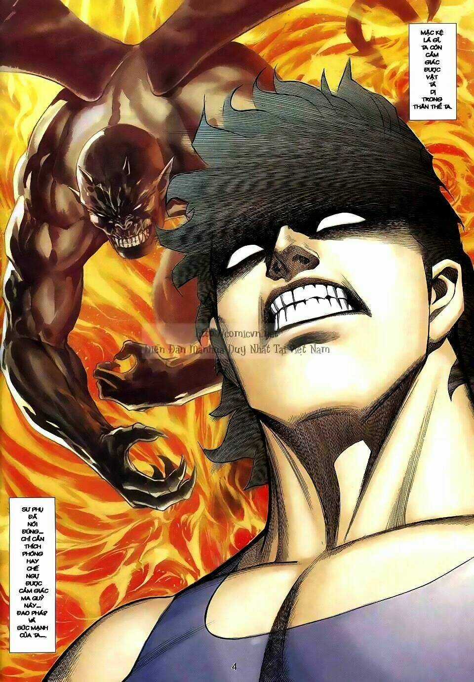 Cuồng Đao 04 - Chapter 2 - Trang 4