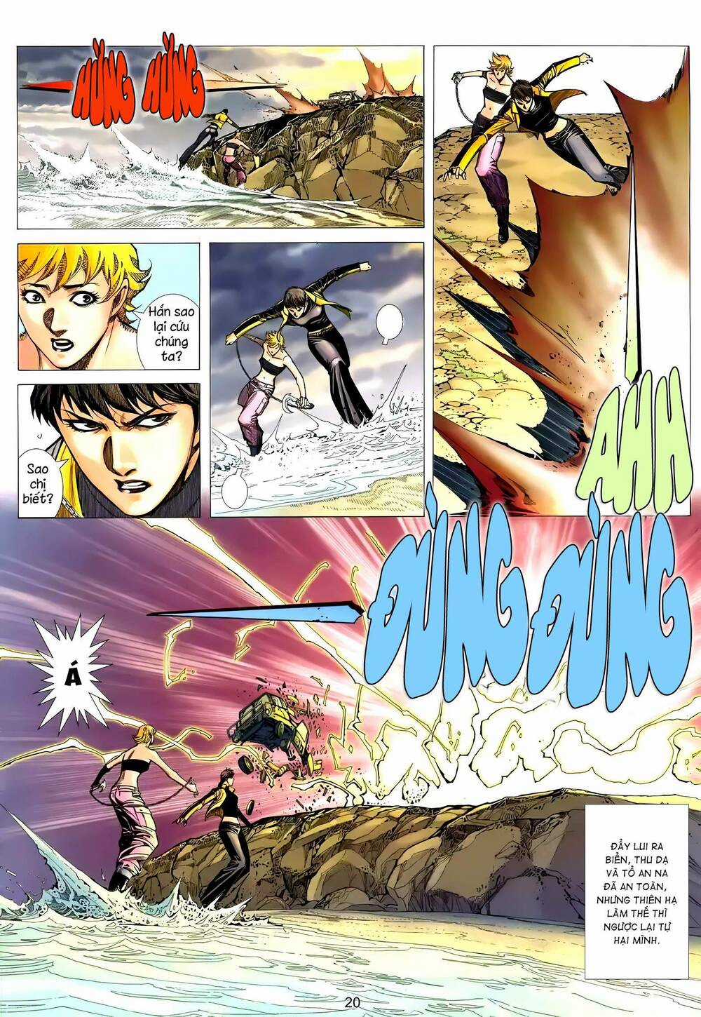 Cuồng Đao 04 - Chapter 22 - Trang 5