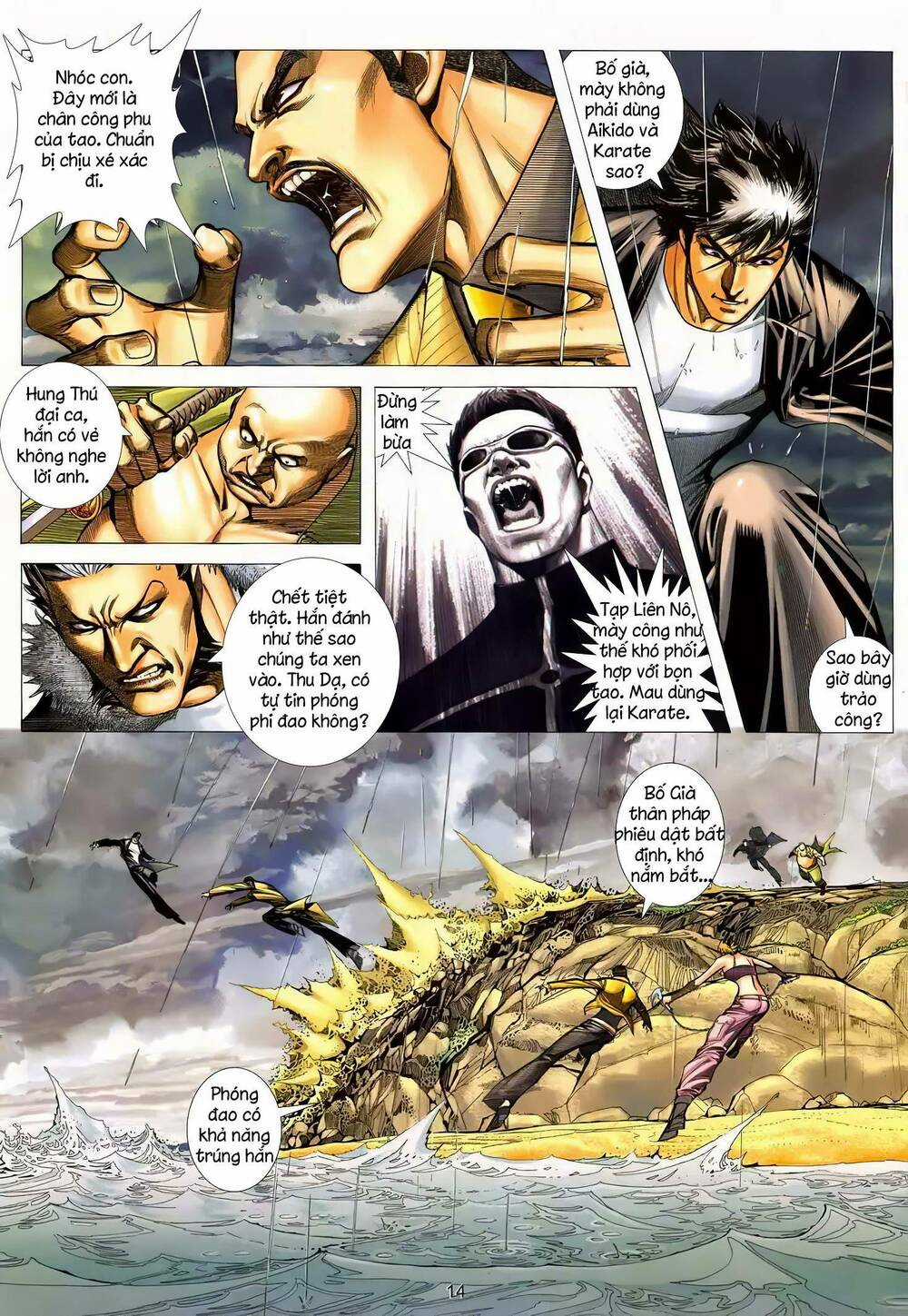 Cuồng Đao 04 - Chapter 23 - Trang 13