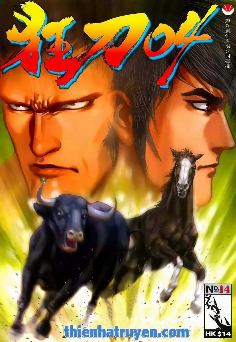 Cuồng Đao 04 - Chapter 27 - Trang 1