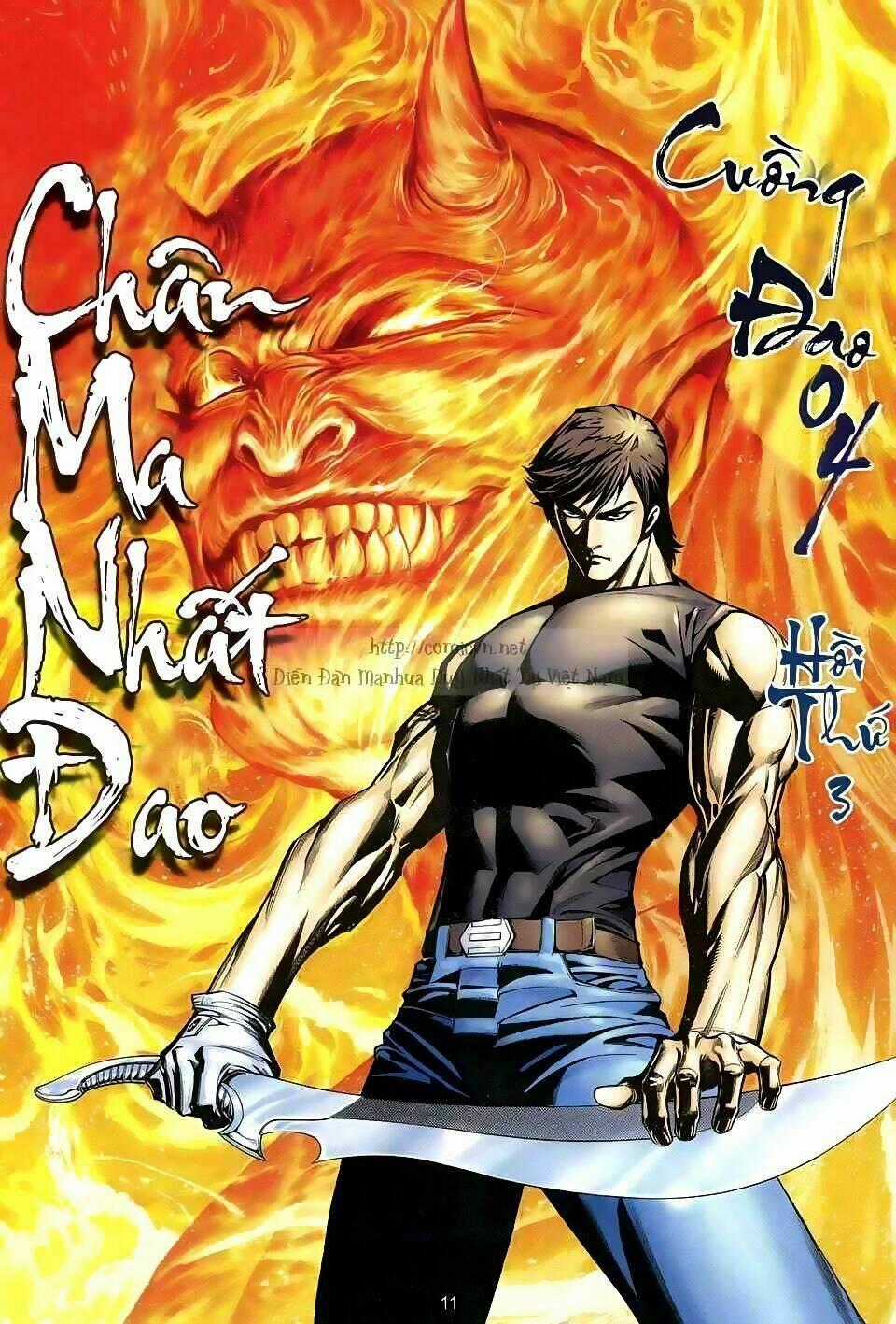 Cuồng Đao 04 - Chapter 3 - Trang 1