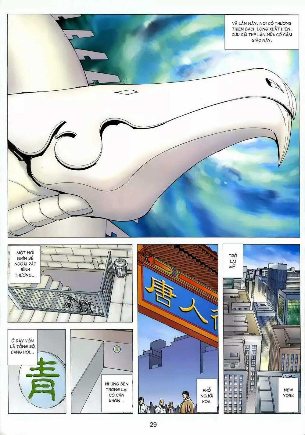 Cuồng Đao 04 - Chapter 34 - Trang 13