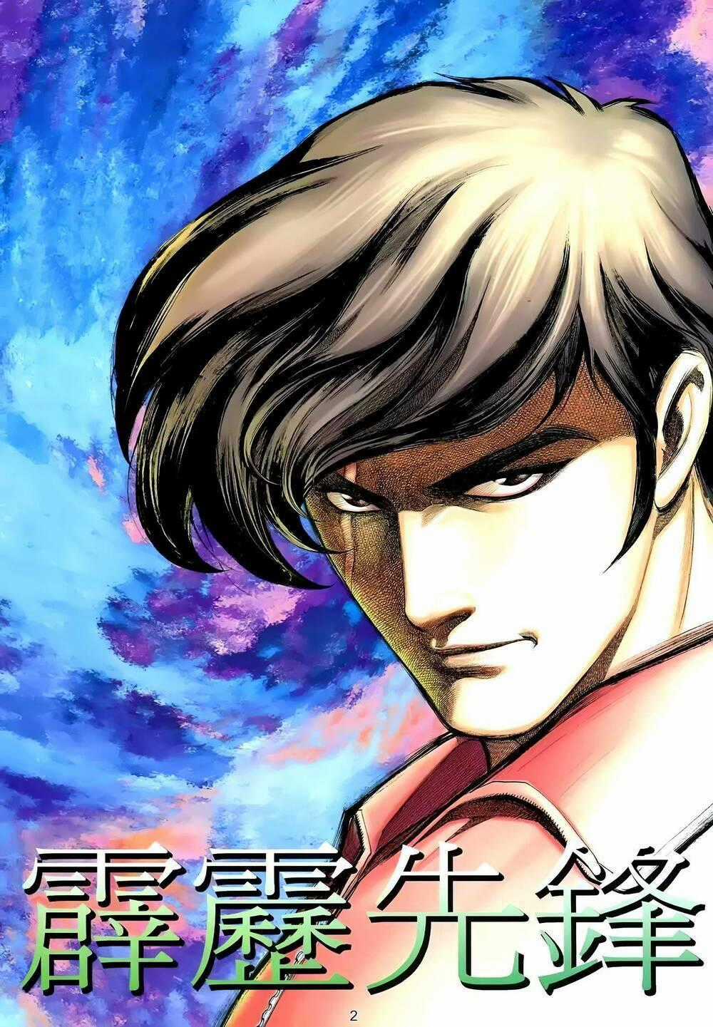 Cuồng Đao 04 - Chapter 35 - Trang 2