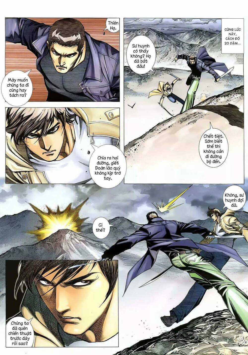 Cuồng Đao 04 - Chapter 36 - Trang 18