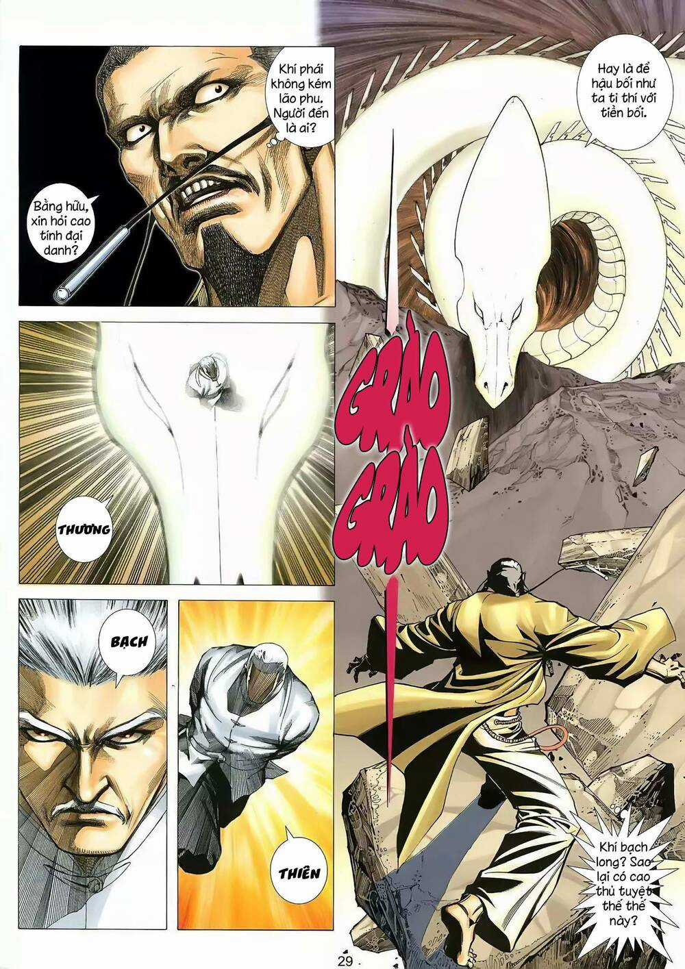 Cuồng Đao 04 - Chapter 36 - Trang 26