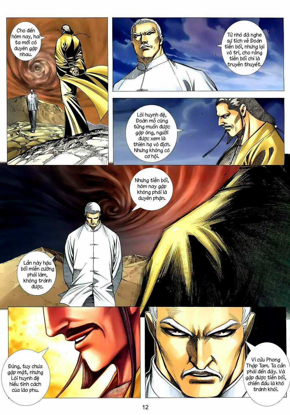 Cuồng Đao 04 - Chapter 37 - Trang 12