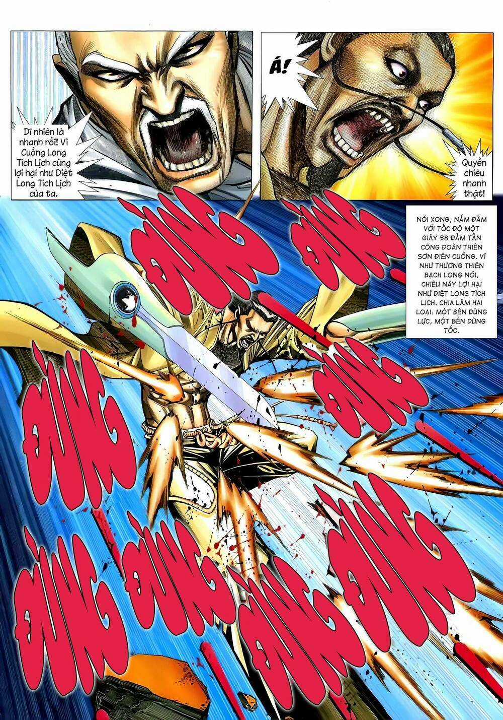 Cuồng Đao 04 - Chapter 40 - Trang 12