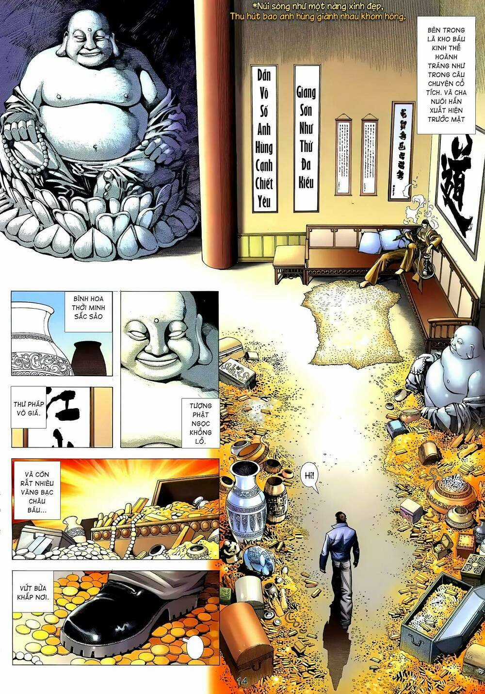 Cuồng Đao 04 - Chapter 42 - Trang 12