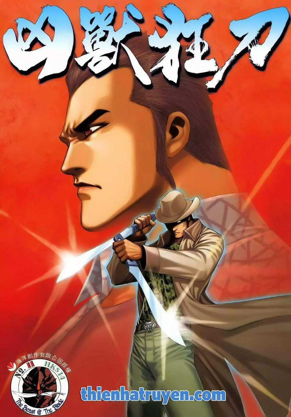 Cuồng Đao 04 - Chapter 43 - Trang 1