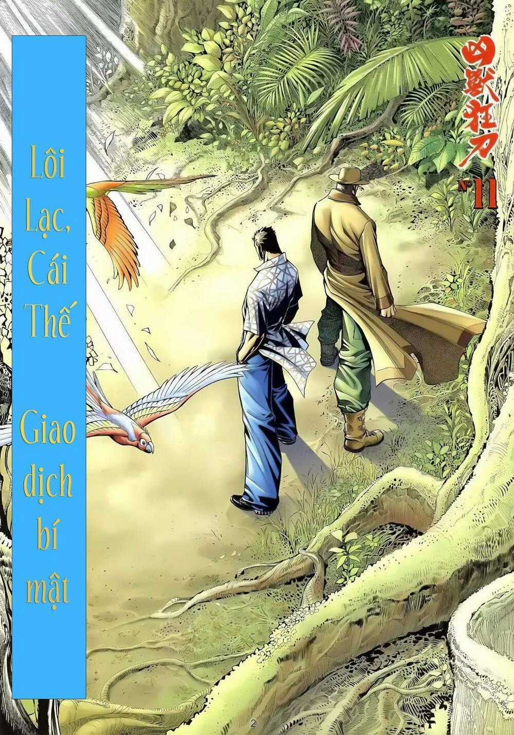 Cuồng Đao 04 - Chapter 43 - Trang 2