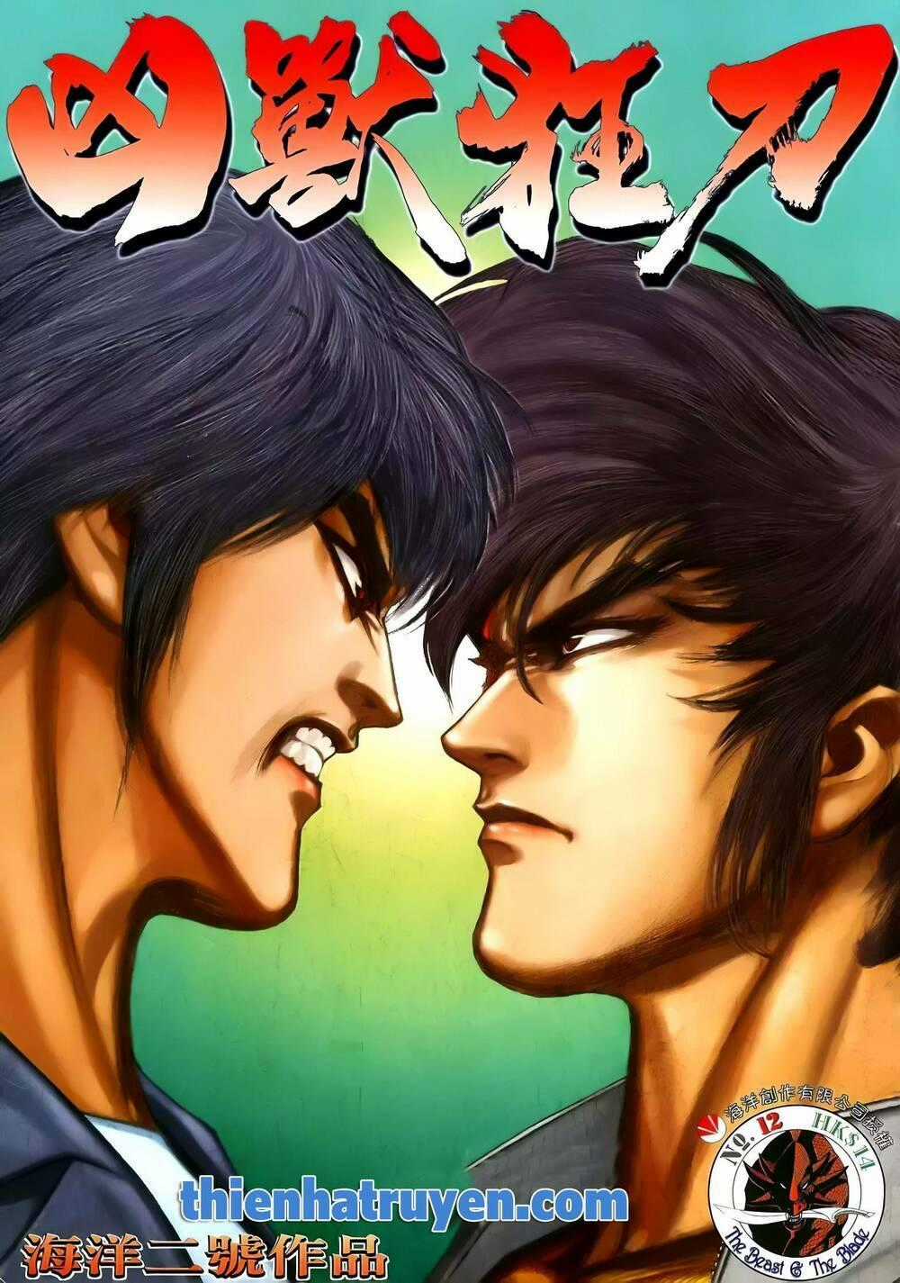 Cuồng Đao 04 - Chapter 44 - Trang 1