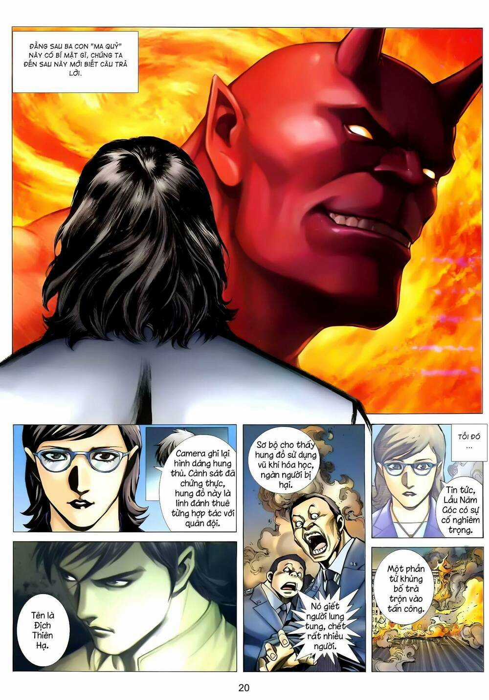 Cuồng Đao 04 - Chapter 44 - Trang 19