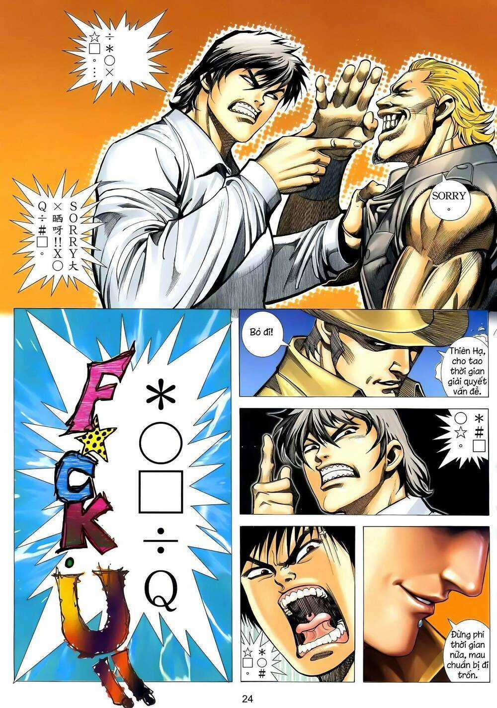 Cuồng Đao 04 - Chapter 44 - Trang 23