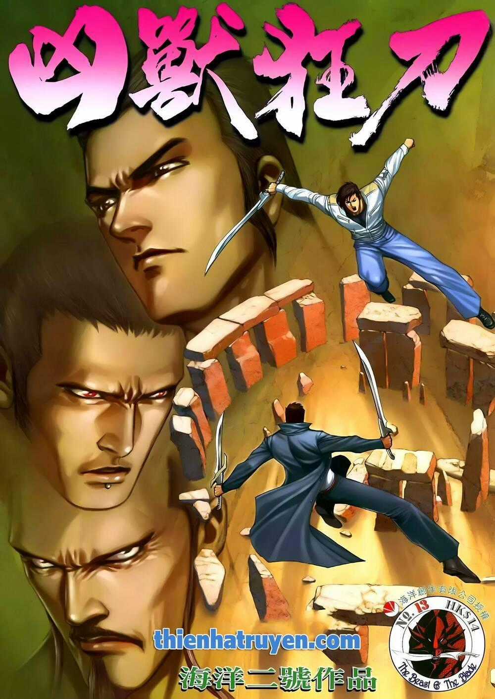 Cuồng Đao 04 - Chapter 45 - Trang 1
