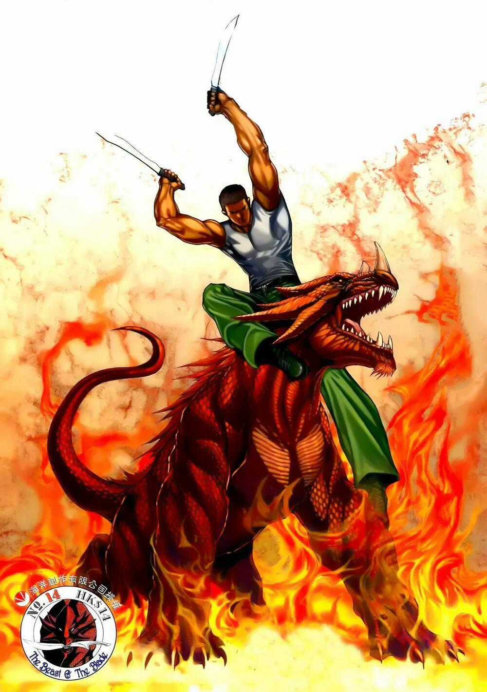 Cuồng Đao 04 - Chapter 46 - Trang 1