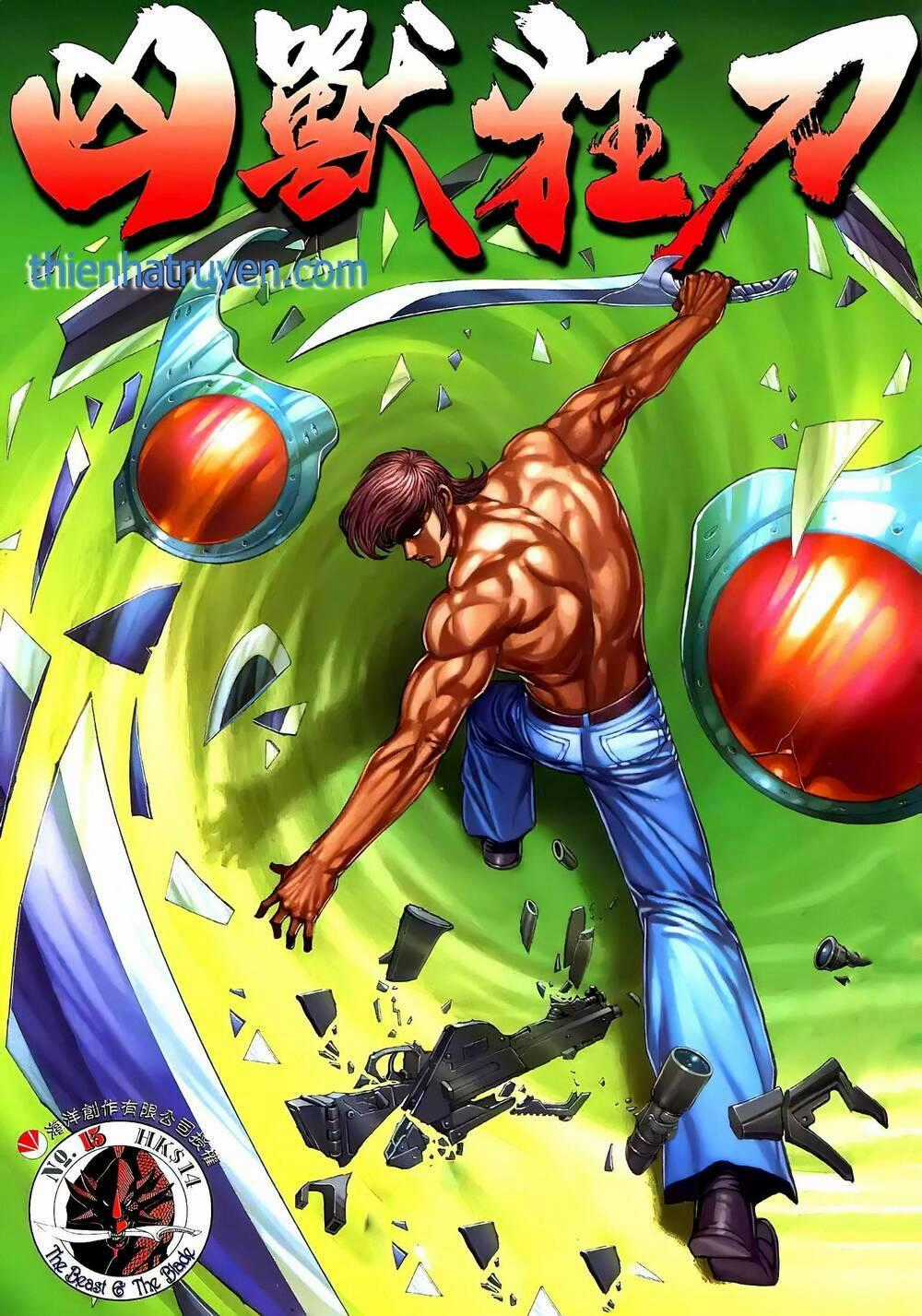 Cuồng Đao 04 - Chapter 47 - Trang 1