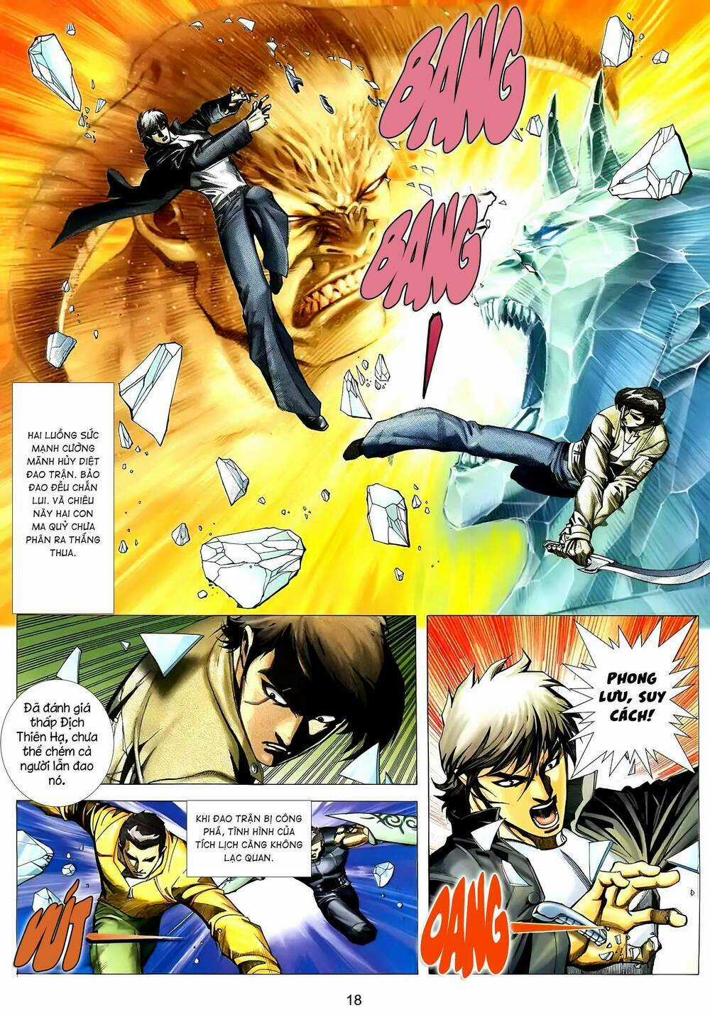 Cuồng Đao 04 - Chapter 47 - Trang 17