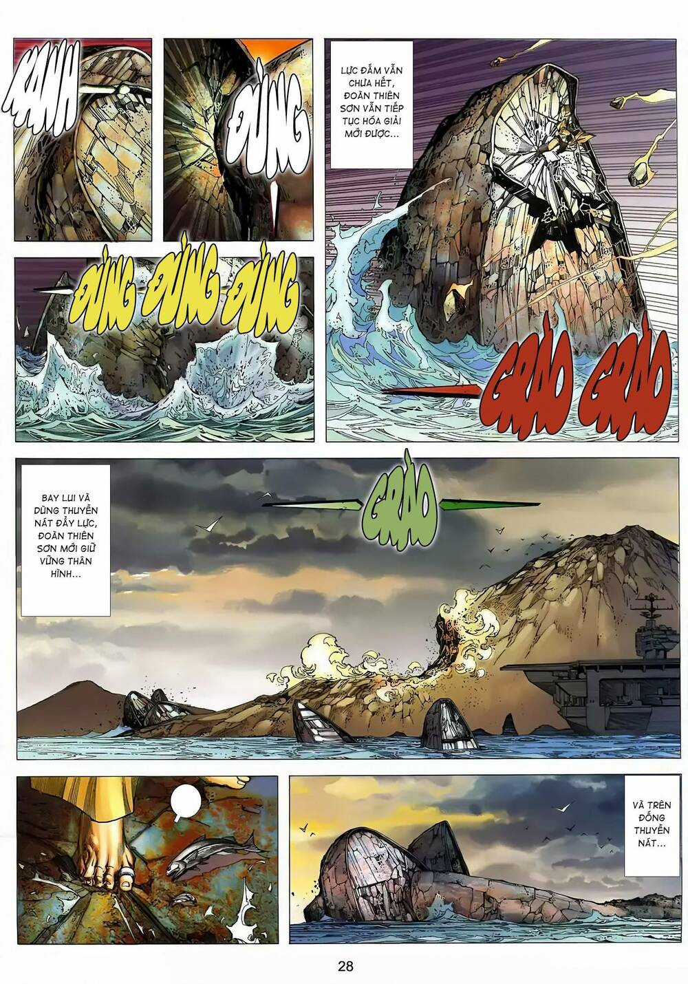 Cuồng Đao 04 - Chapter 49 - Trang 11