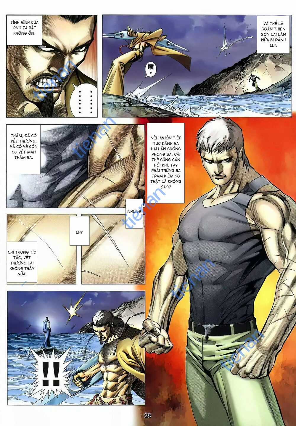 Cuồng Đao 04 - Chapter 51 - Trang 11