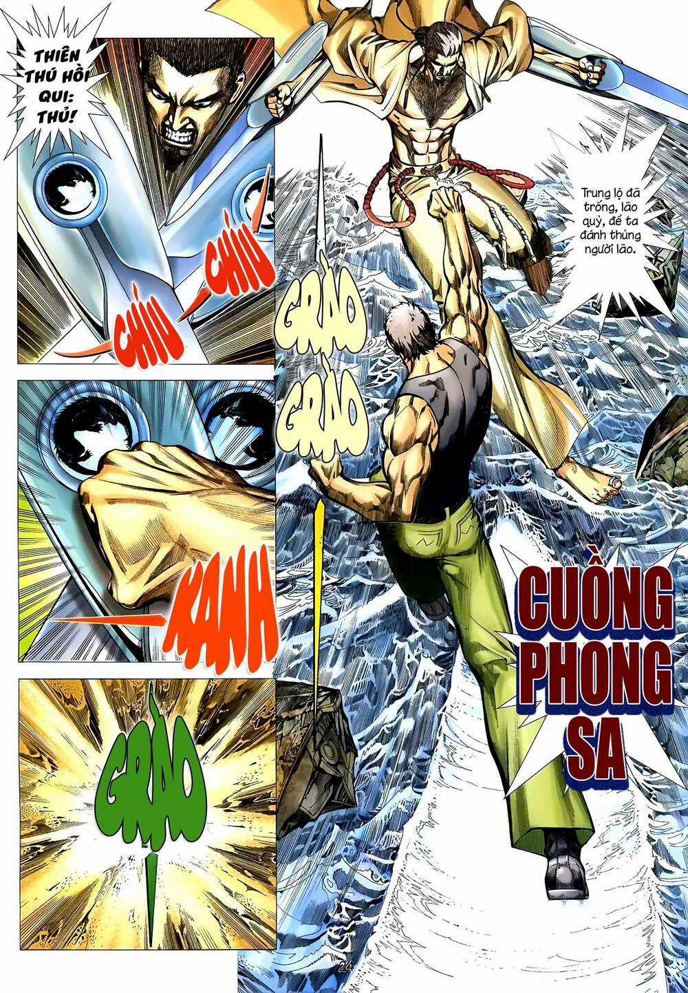 Cuồng Đao 04 - Chapter 51 - Trang 7