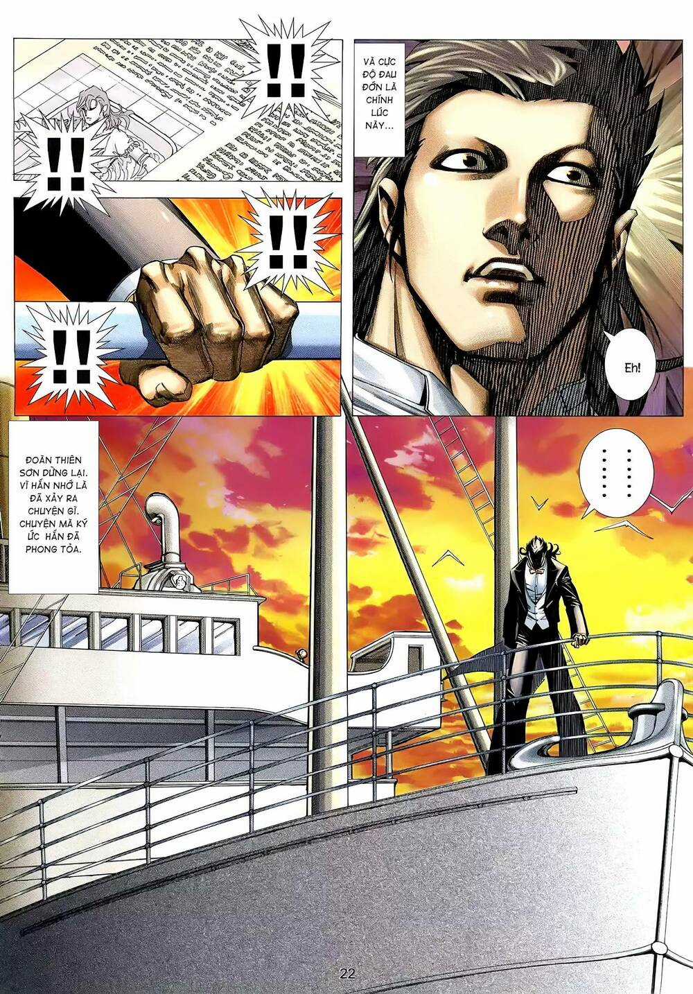 Cuồng Đao 04 - Chapter 55 - Trang 7