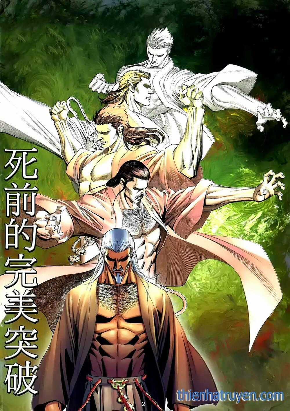 Cuồng Đao 04 - Chapter 56 - Trang 2