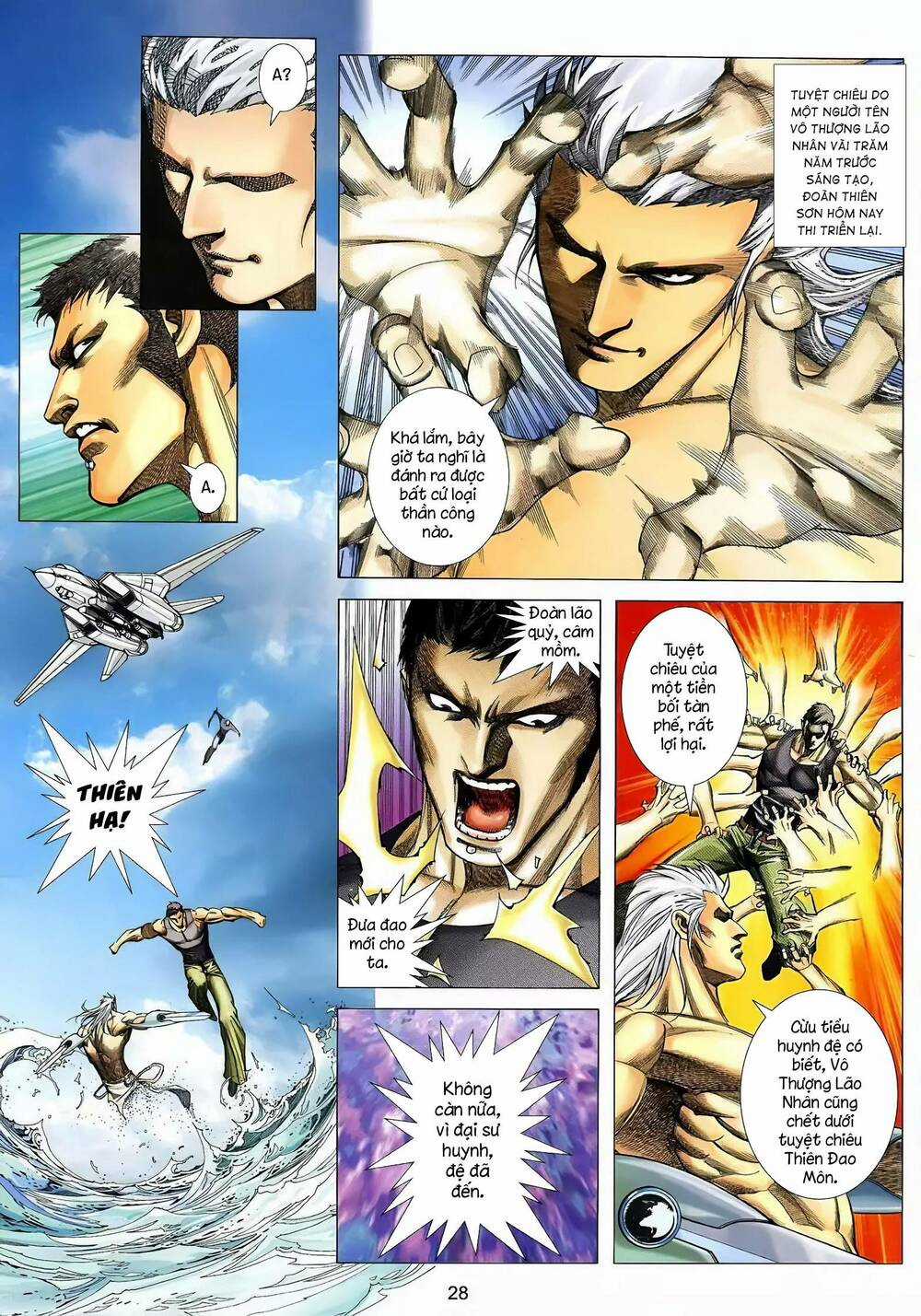 Cuồng Đao 04 - Chapter 57 - Trang 13